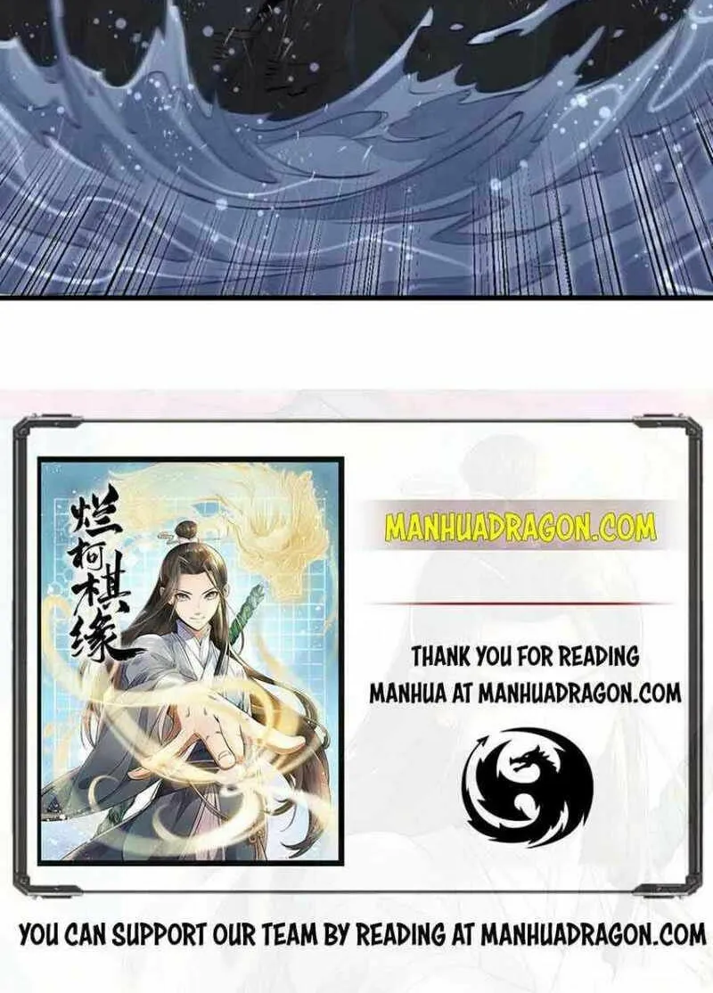 Read ChronoGo chapter 78 image 41 on Lezhin
