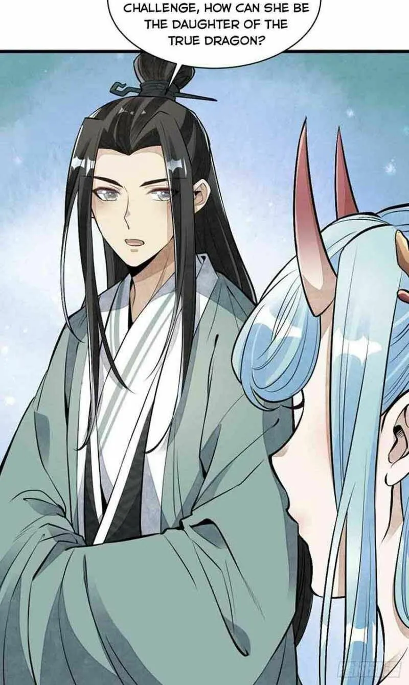 Read ChronoGo chapter 78 image 7 on Lezhin