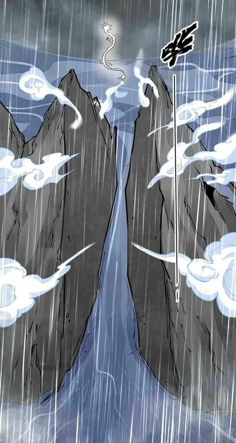 Read ChronoGo chapter 79 image 2 on Lezhin