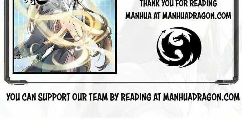 Read ChronoGo chapter 79 image 43 on Lezhin