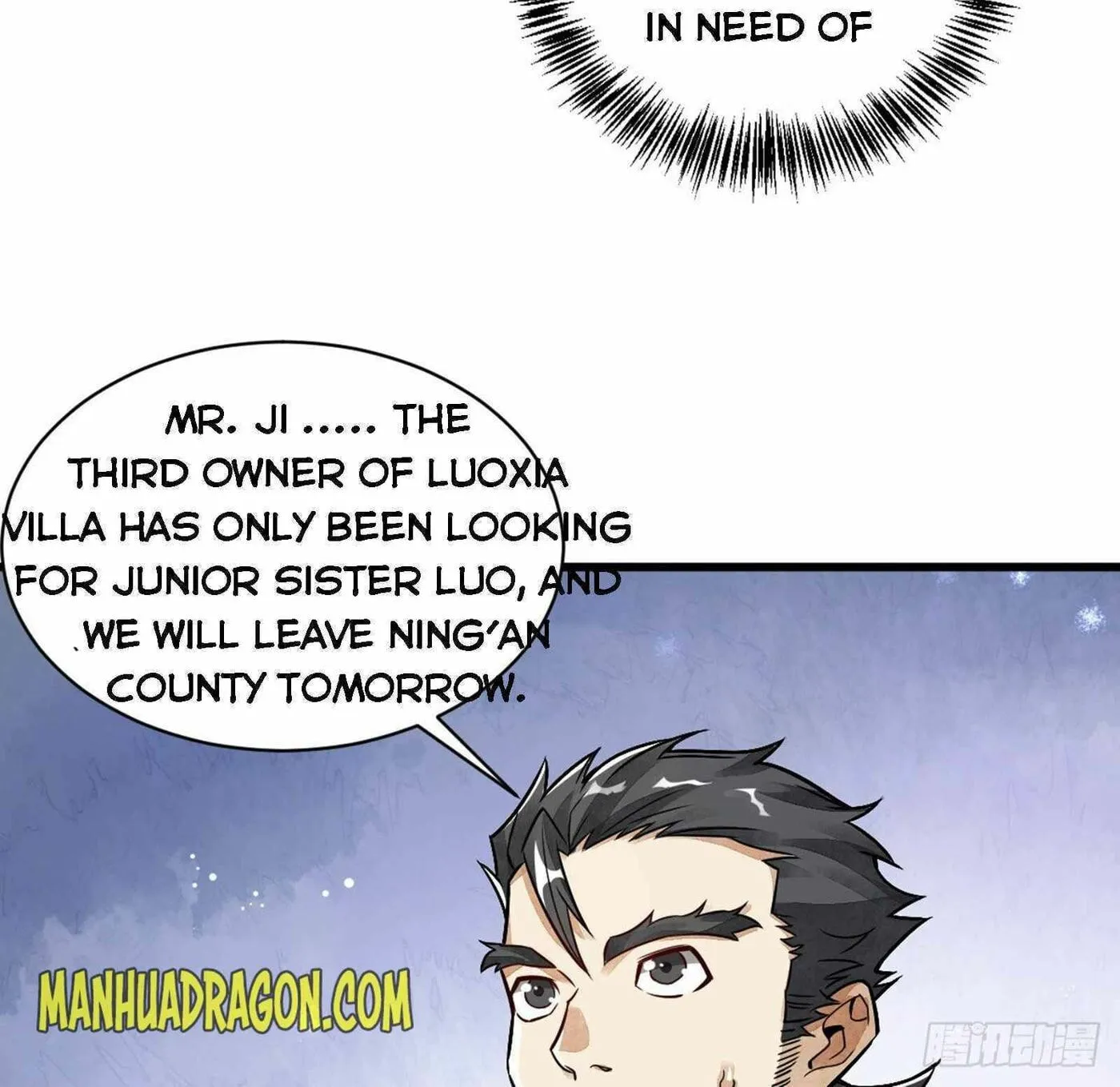 Read ChronoGo chapter 8 image 12 on Lezhin
