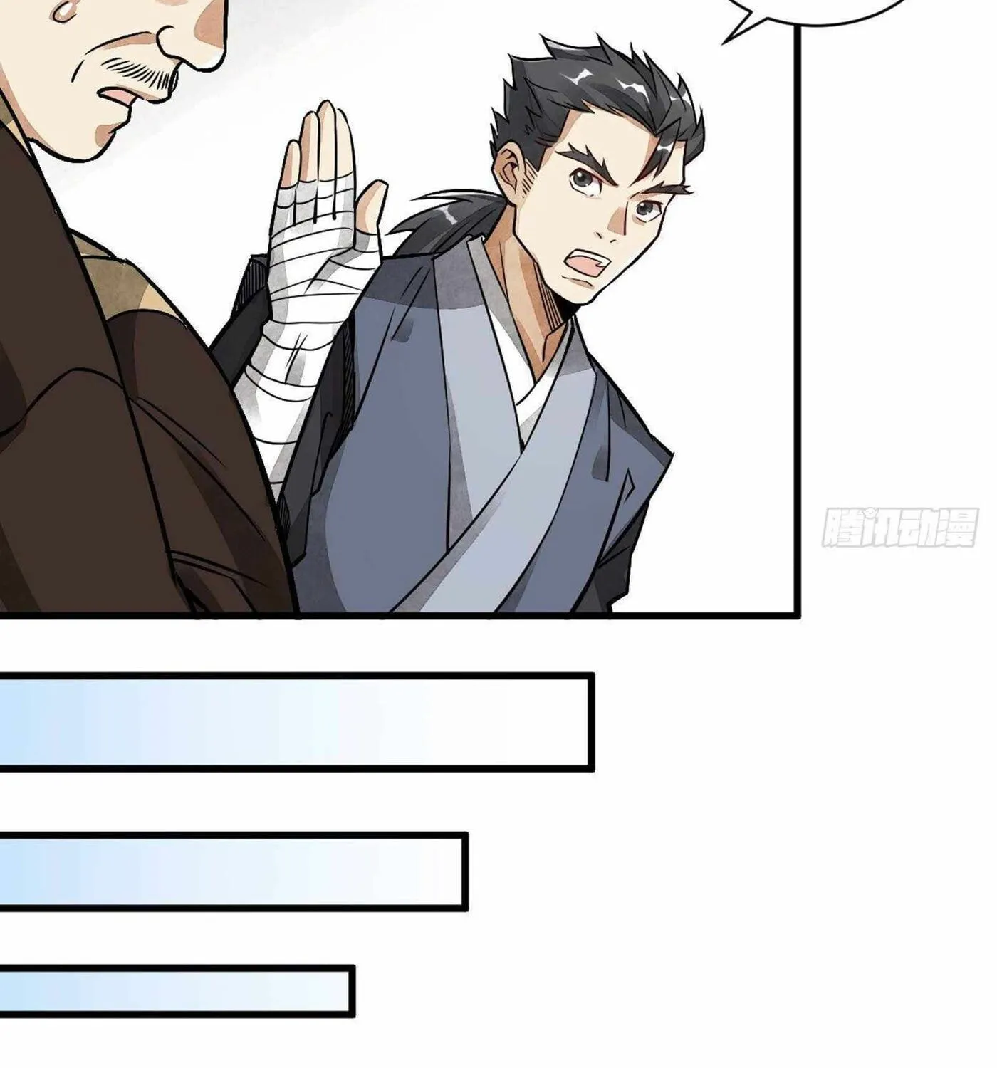 Read ChronoGo chapter 8 image 28 on Lezhin