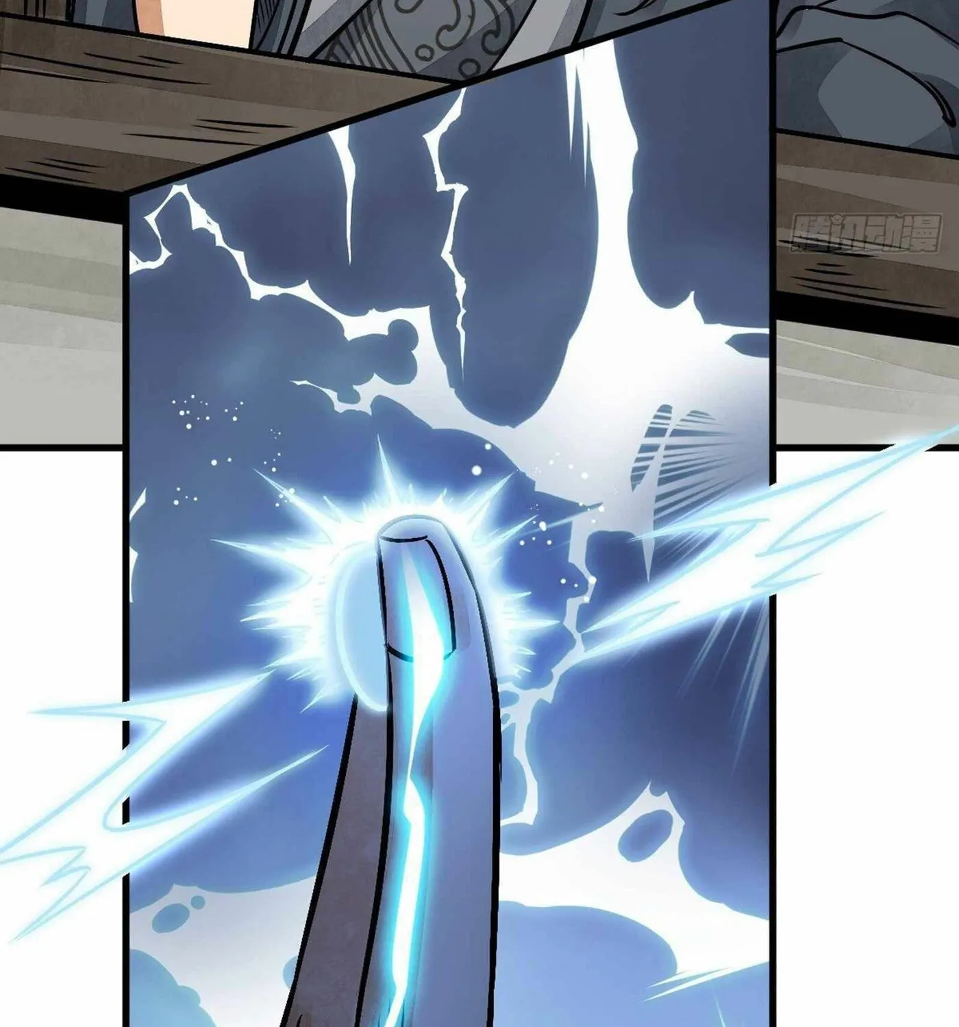 Read ChronoGo chapter 8 image 32 on Lezhin
