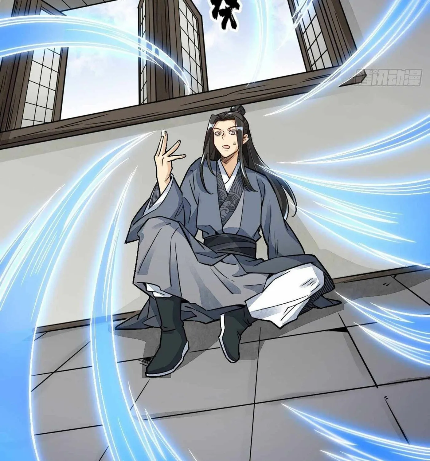 Read ChronoGo chapter 8 image 40 on Lezhin