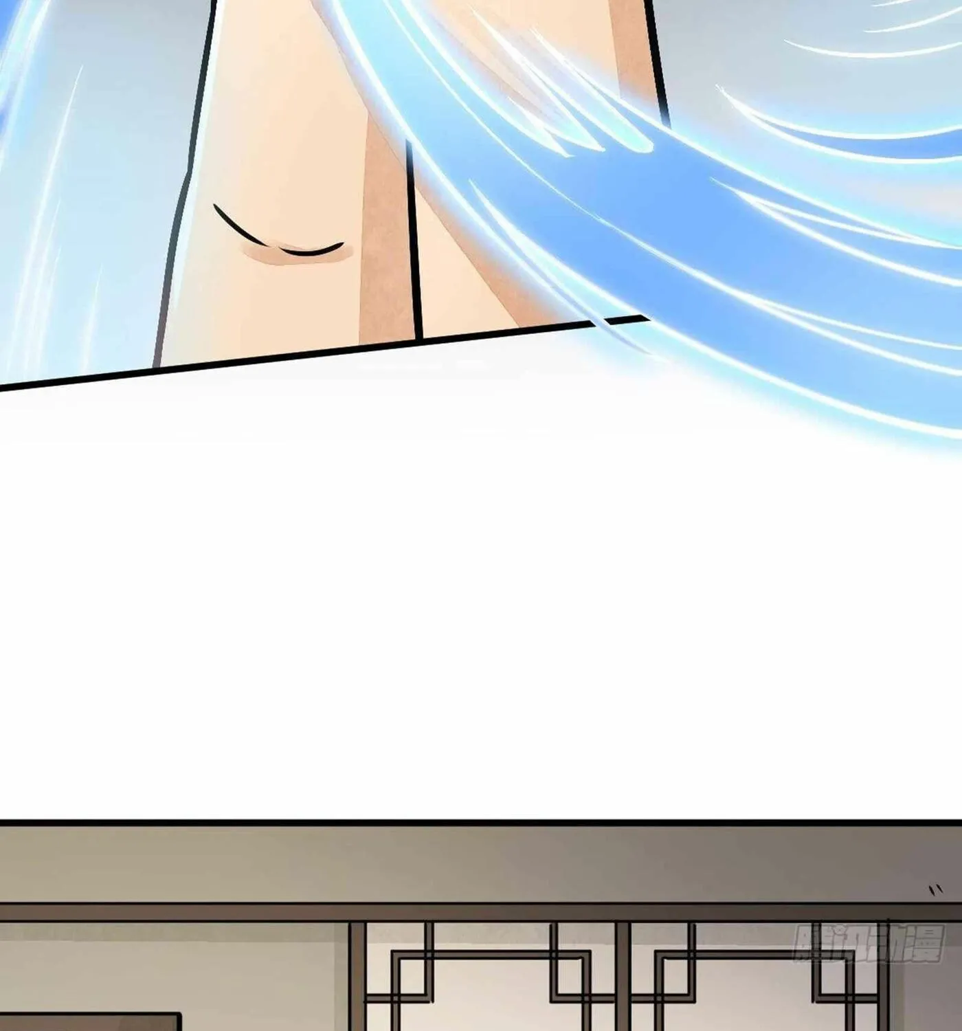 Read ChronoGo chapter 8 image 43 on Lezhin