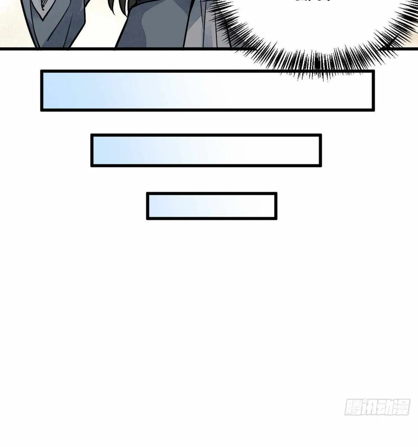 Read ChronoGo chapter 8 image 48 on Lezhin