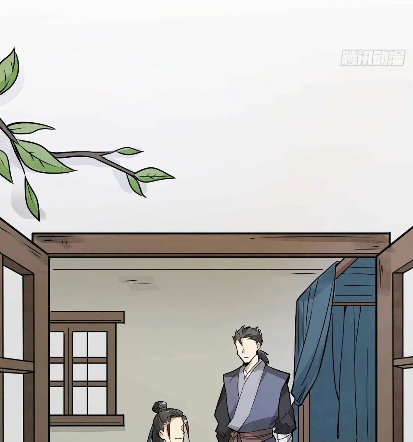Read ChronoGo chapter 8 image 5 on Lezhin