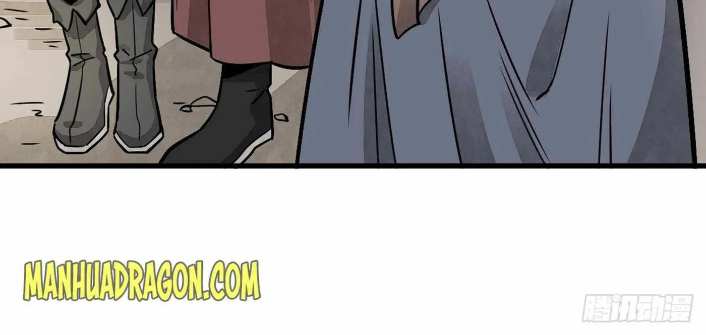 Read ChronoGo chapter 8 image 51 on Lezhin