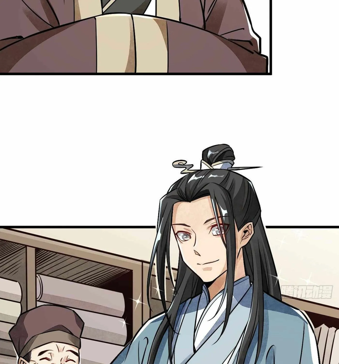 Read ChronoGo chapter 8 image 55 on Lezhin