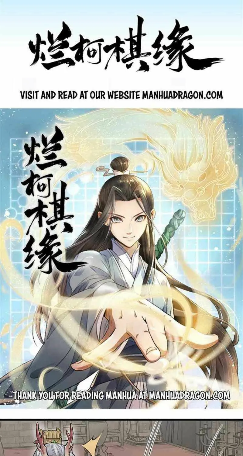 Read ChronoGo chapter 80 image 0 on Lezhin