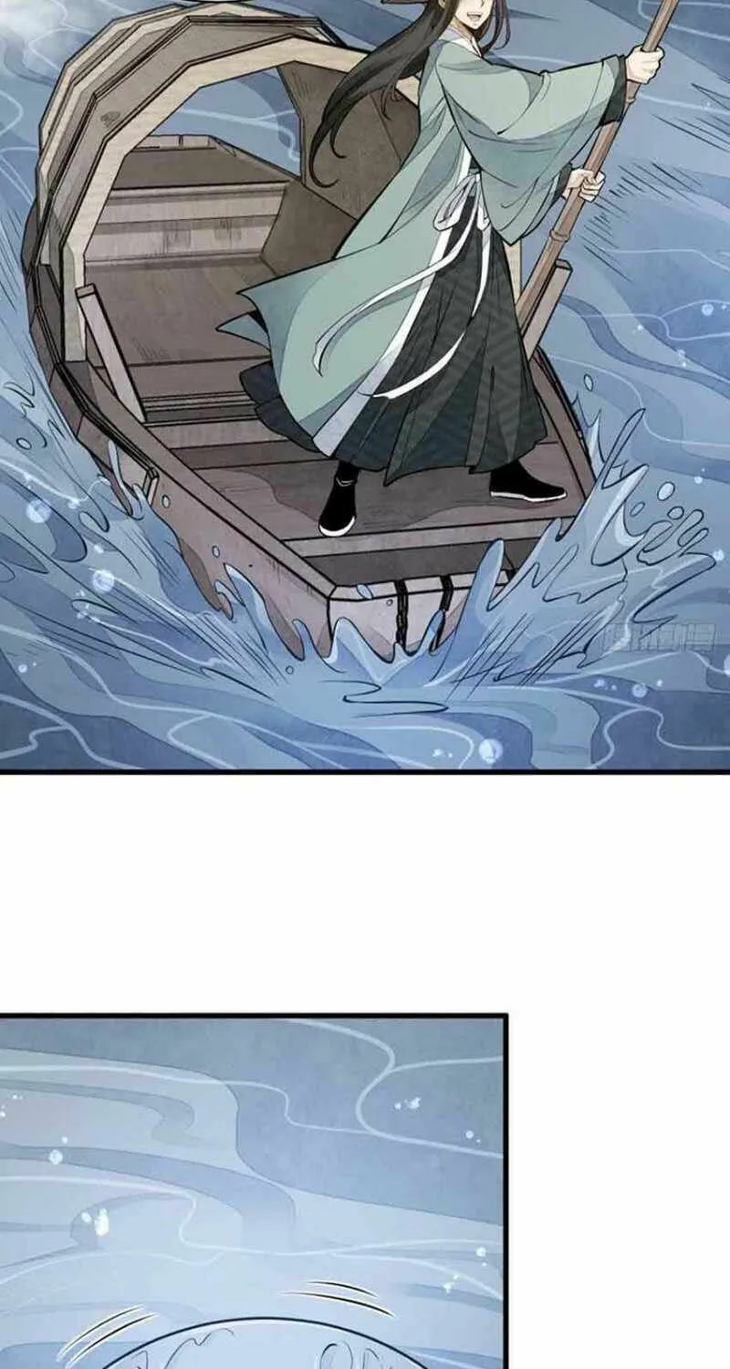 Read ChronoGo chapter 80 image 13 on Lezhin