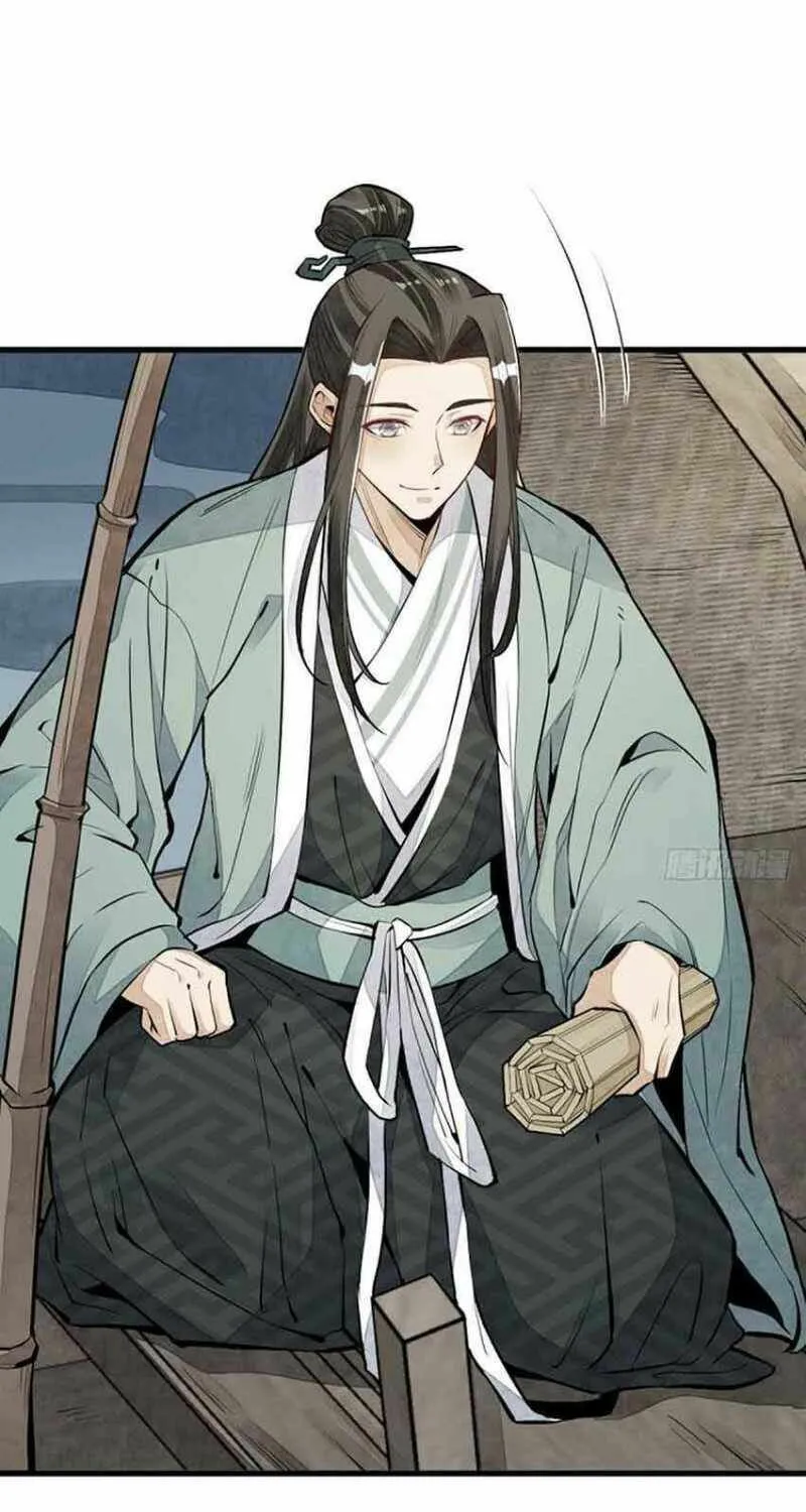 Read ChronoGo chapter 80 image 41 on Lezhin