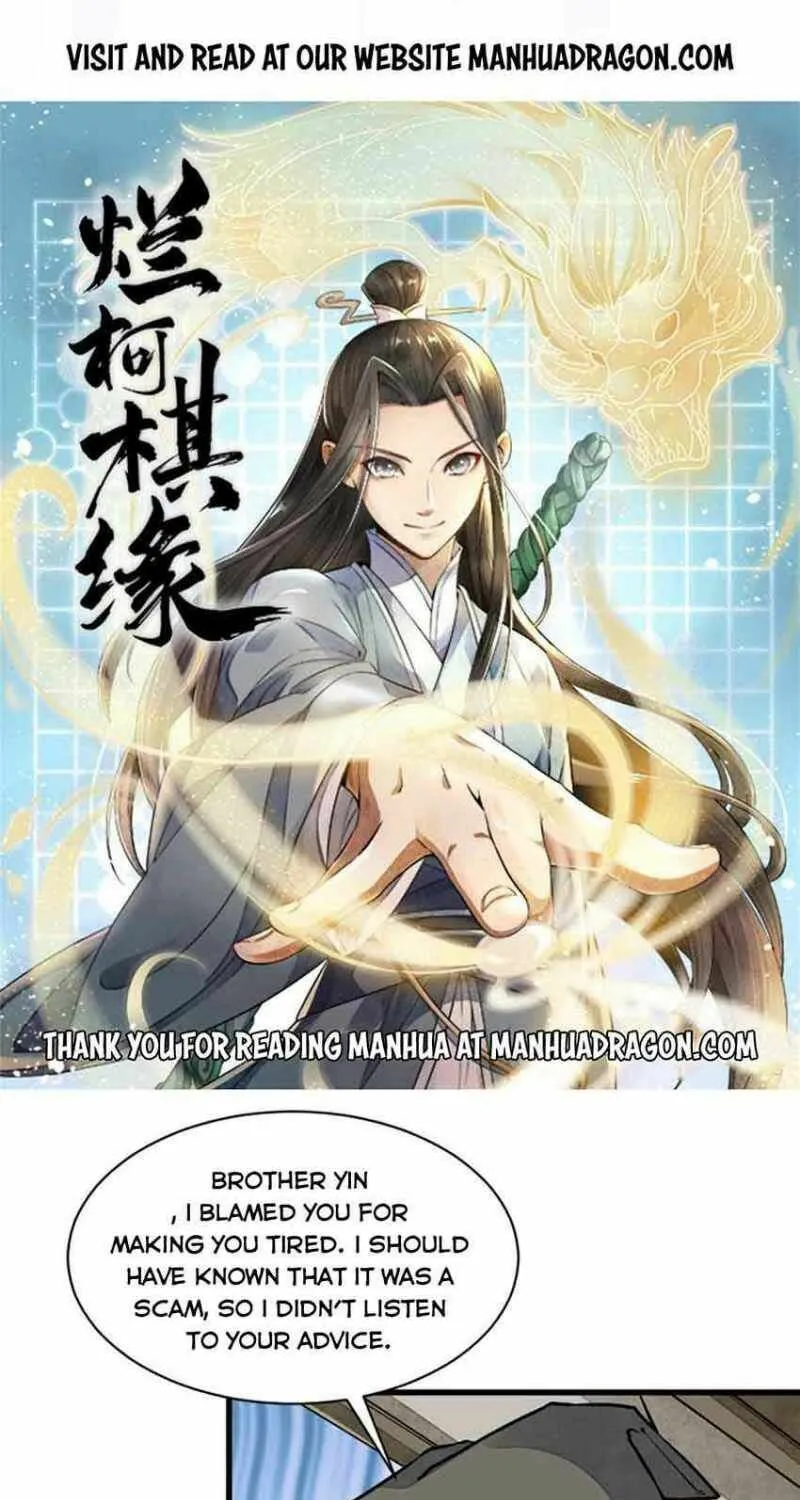 Read ChronoGo chapter 81 image 0 on Lezhin