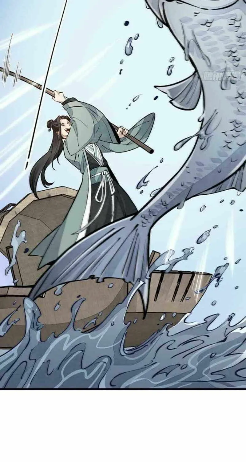 Read ChronoGo chapter 81 image 11 on Lezhin