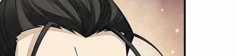 Read ChronoGo chapter 81 image 39 on Lezhin