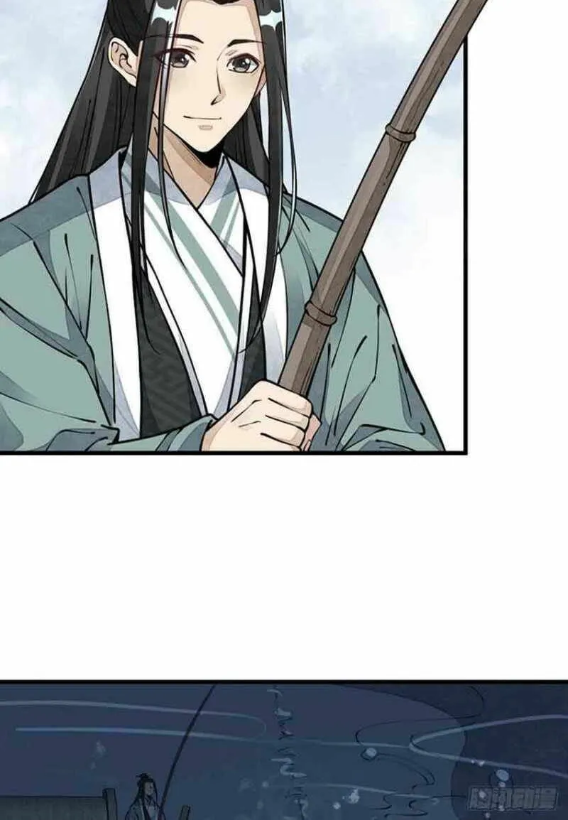 Read ChronoGo chapter 81 image 7 on Lezhin