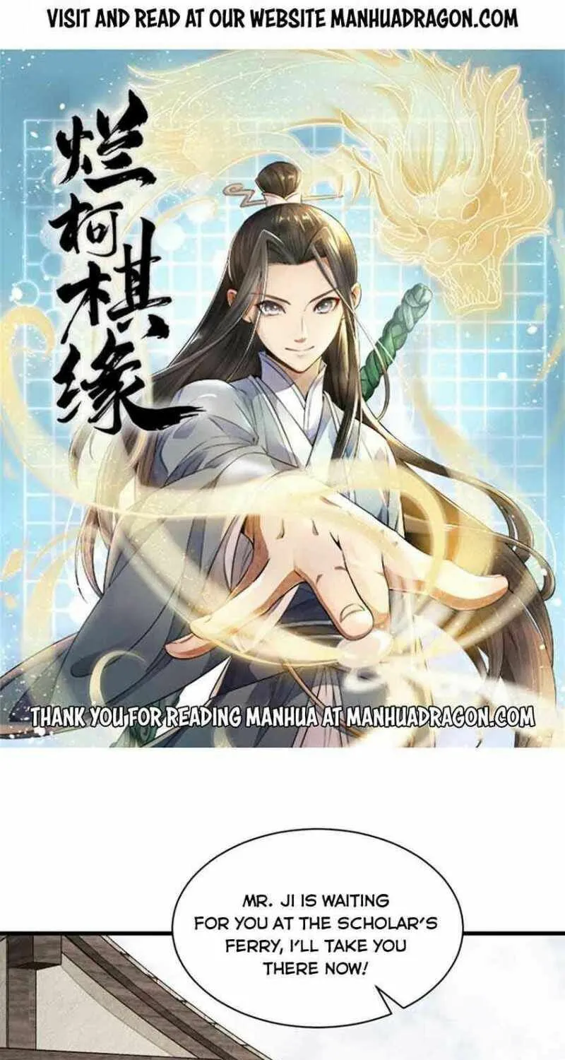 Read ChronoGo chapter 82 image 0 on Lezhin