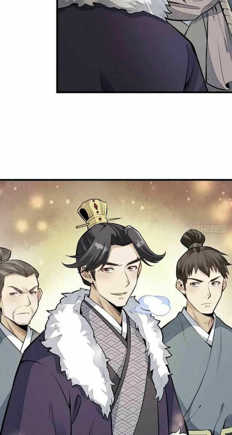Read ChronoGo chapter 82 image 16 on Lezhin