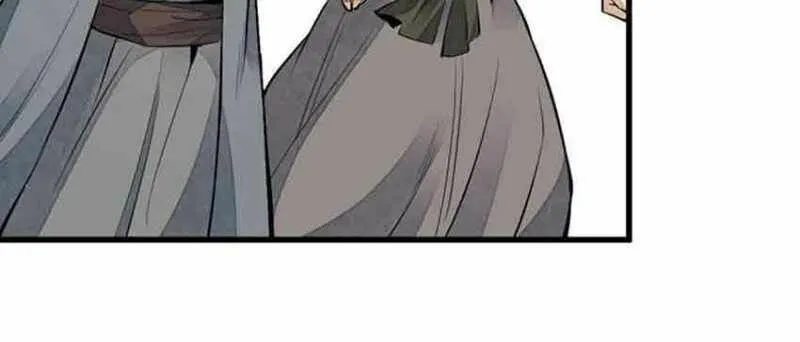 Read ChronoGo chapter 82 image 18 on Lezhin