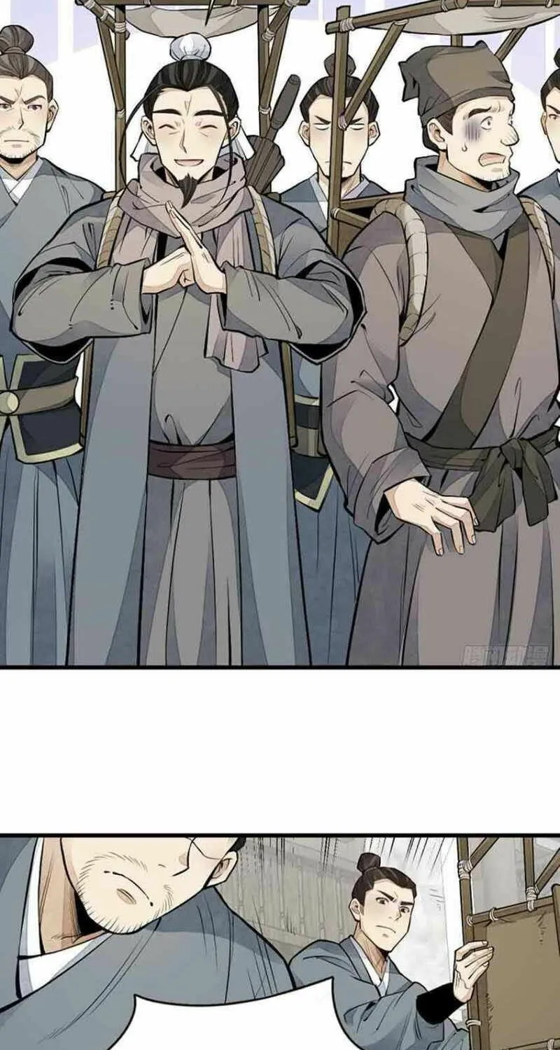 Read ChronoGo chapter 82 image 20 on Lezhin