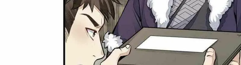 Read ChronoGo chapter 82 image 23 on Lezhin