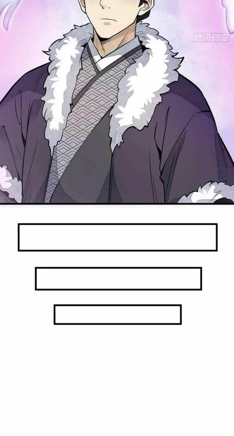 Read ChronoGo chapter 82 image 36 on Lezhin