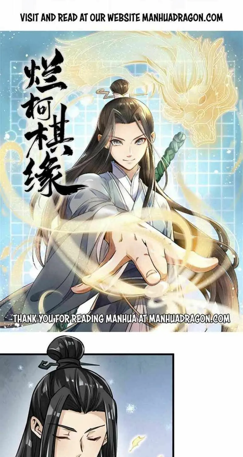 Read ChronoGo chapter 83 image 0 on Lezhin