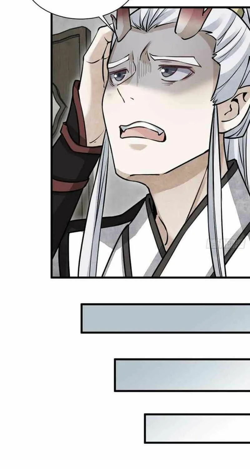 Read ChronoGo chapter 83 image 11 on Lezhin