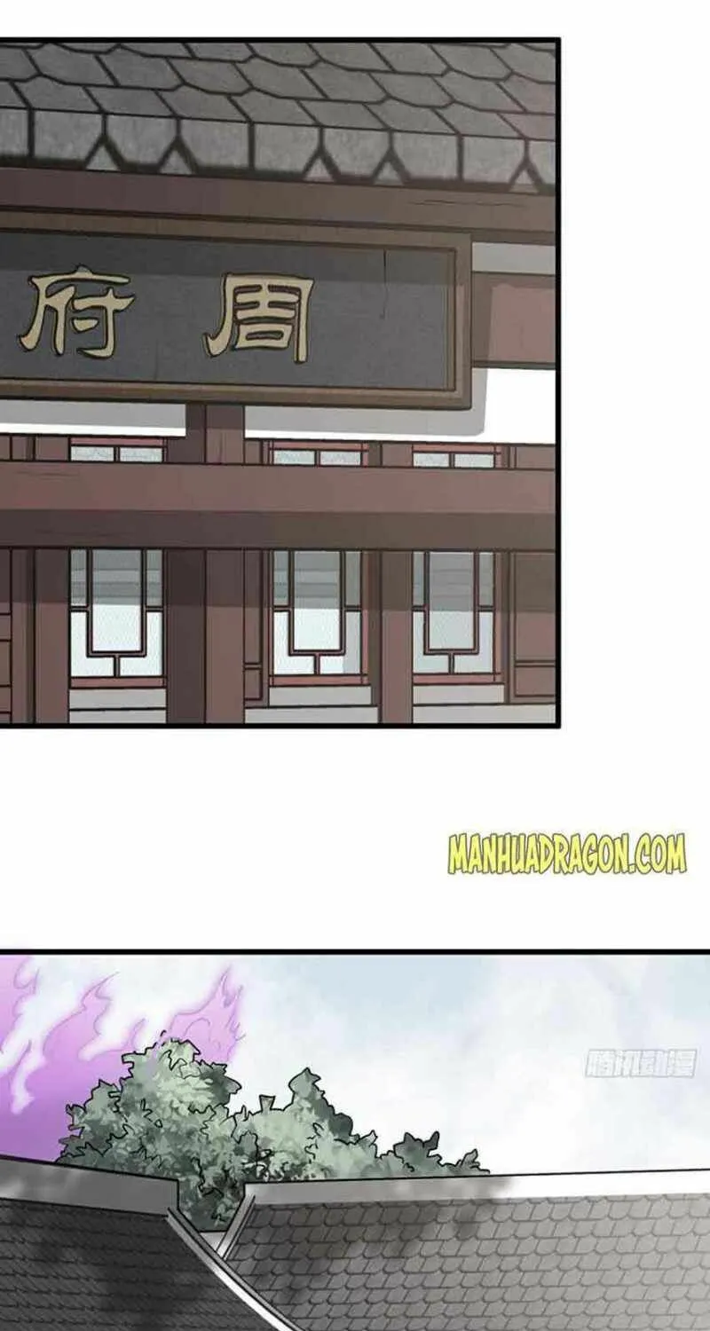 Read ChronoGo chapter 83 image 17 on Lezhin