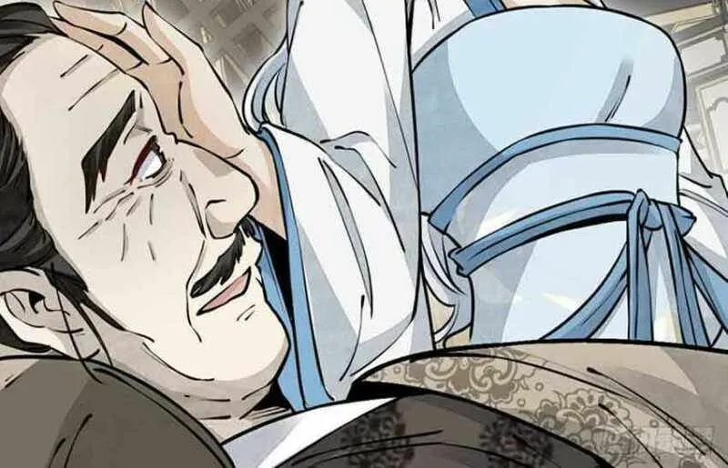 Read ChronoGo chapter 83 image 25 on Lezhin