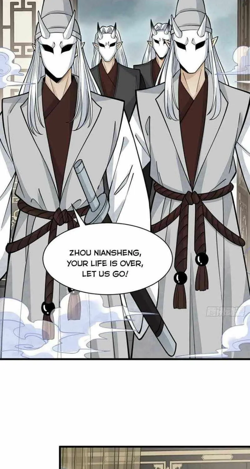 Read ChronoGo chapter 83 image 27 on Lezhin