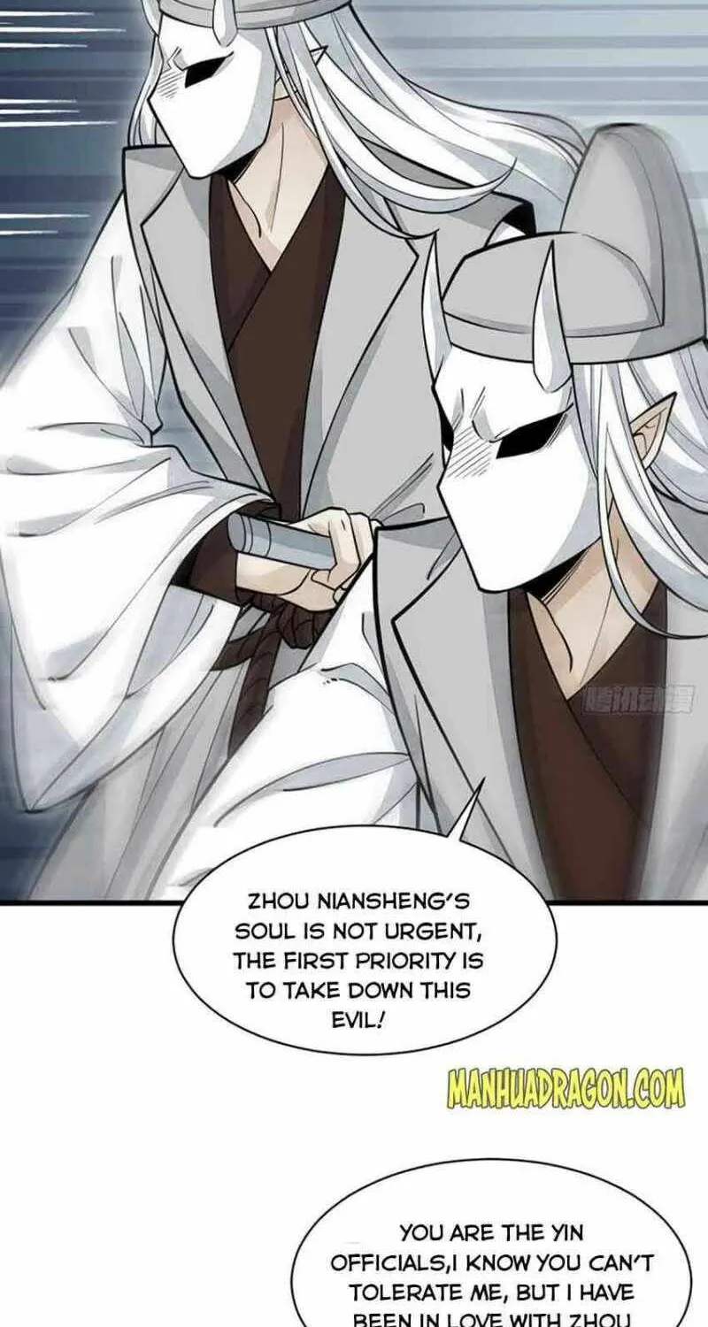 Read ChronoGo chapter 83 image 29 on Lezhin