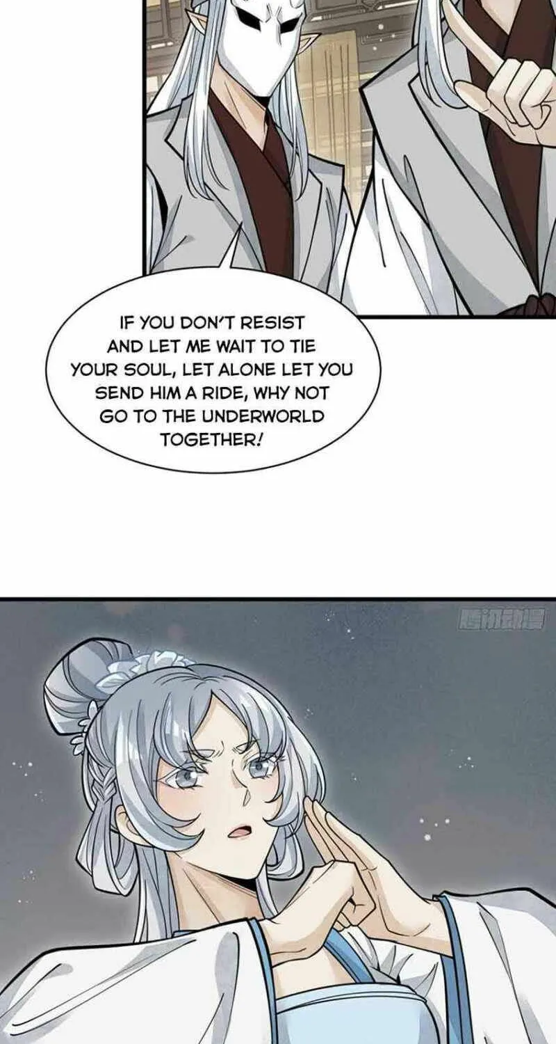Read ChronoGo chapter 83 image 33 on Lezhin