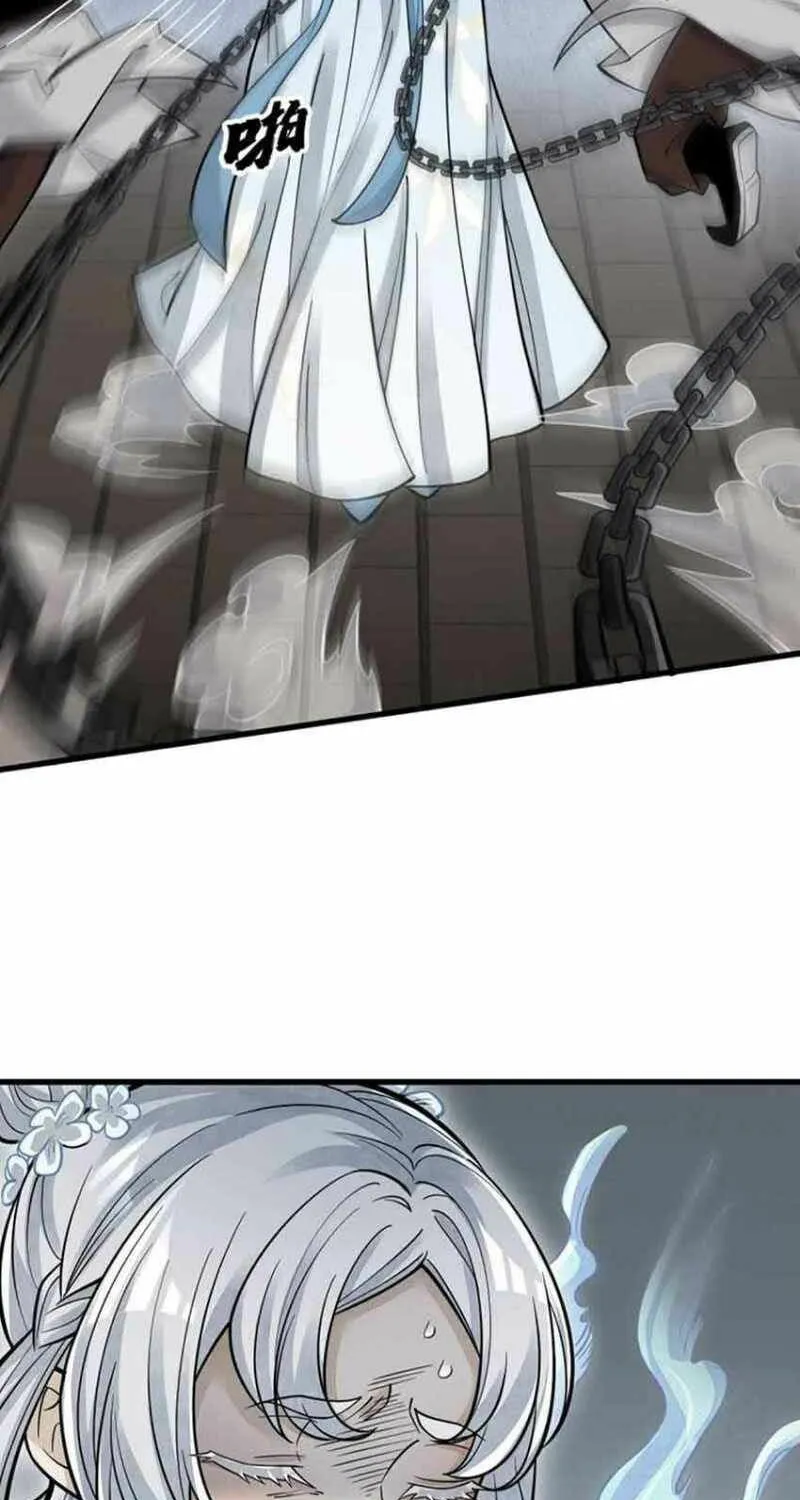 Read ChronoGo chapter 83 image 37 on Lezhin