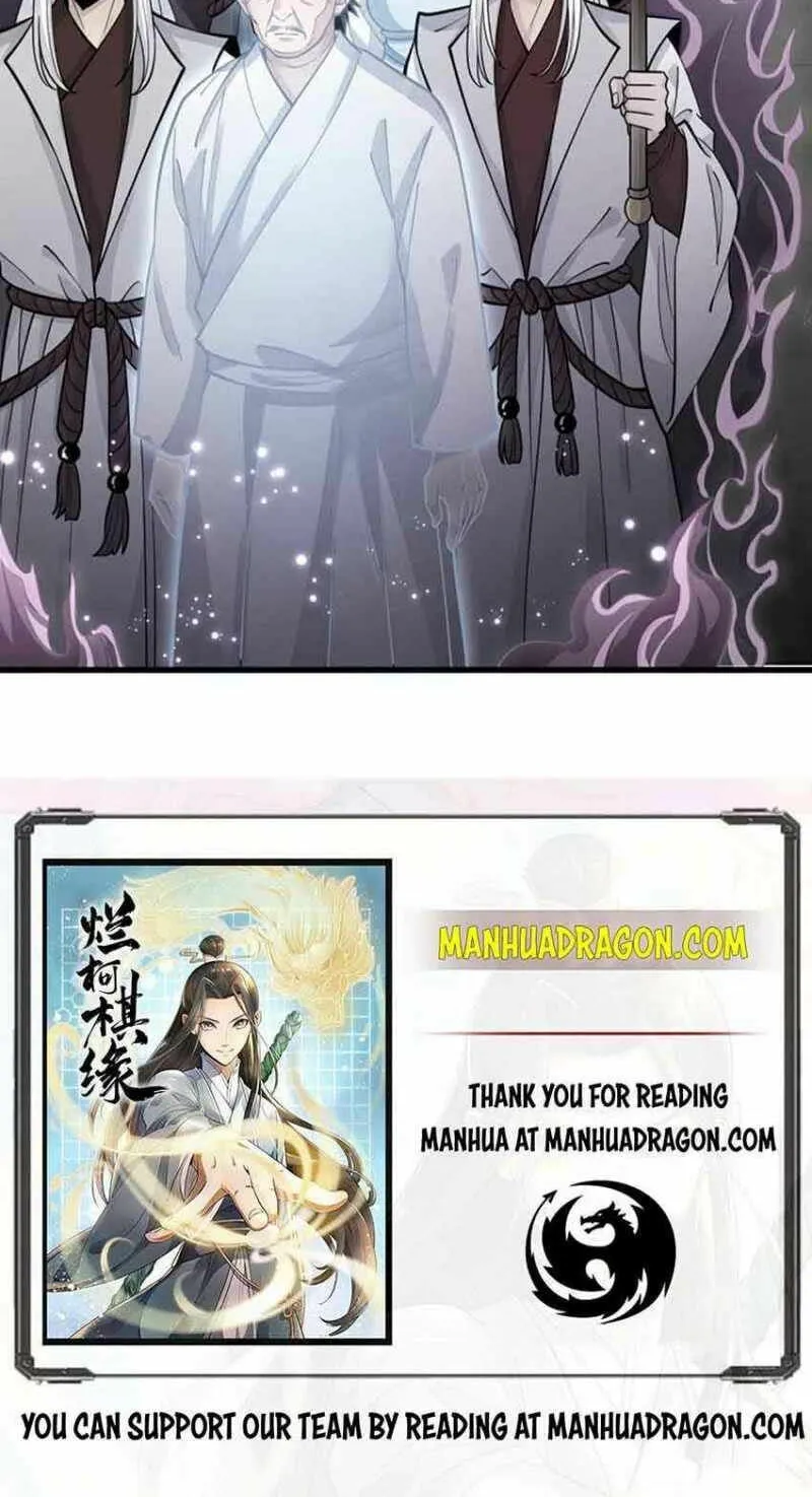 Read ChronoGo chapter 83 image 42 on Lezhin
