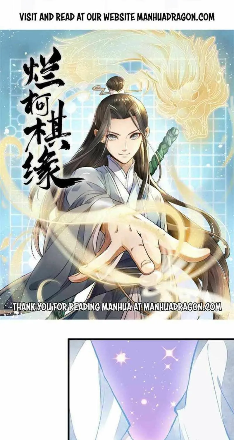 Read ChronoGo chapter 84 image 0 on Lezhin