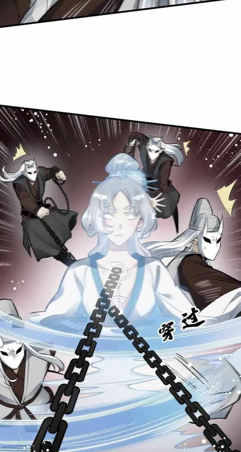 Read ChronoGo chapter 84 image 11 on Lezhin