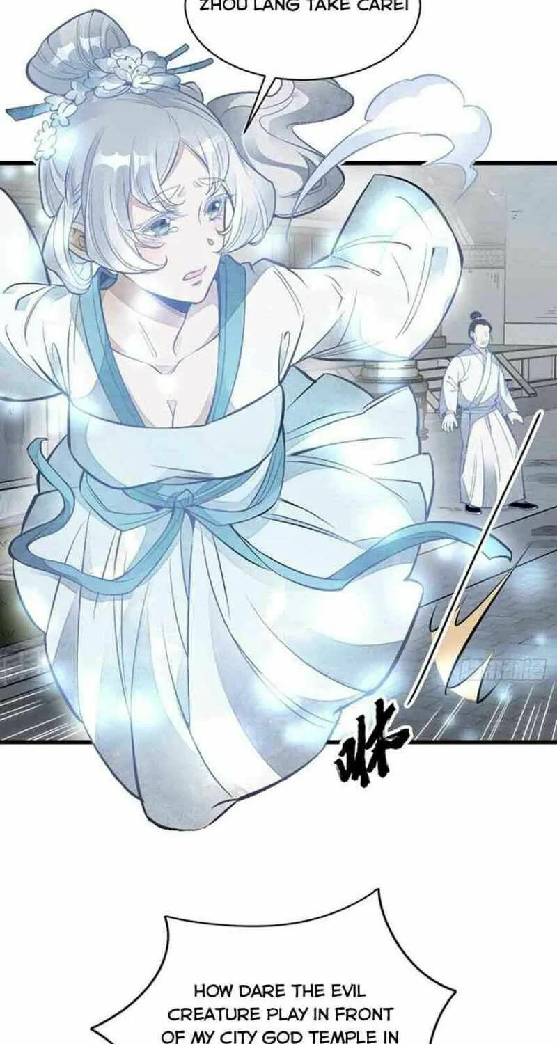 Read ChronoGo chapter 84 image 15 on Lezhin