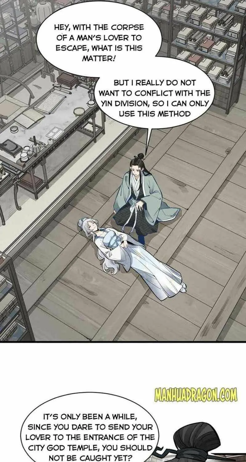 Read ChronoGo chapter 84 image 29 on Lezhin