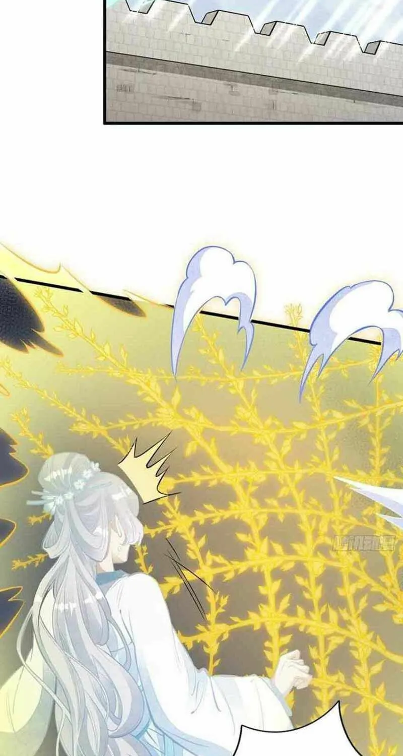 Read ChronoGo chapter 84 image 36 on Lezhin