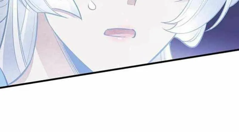 Read ChronoGo chapter 84 image 38 on Lezhin