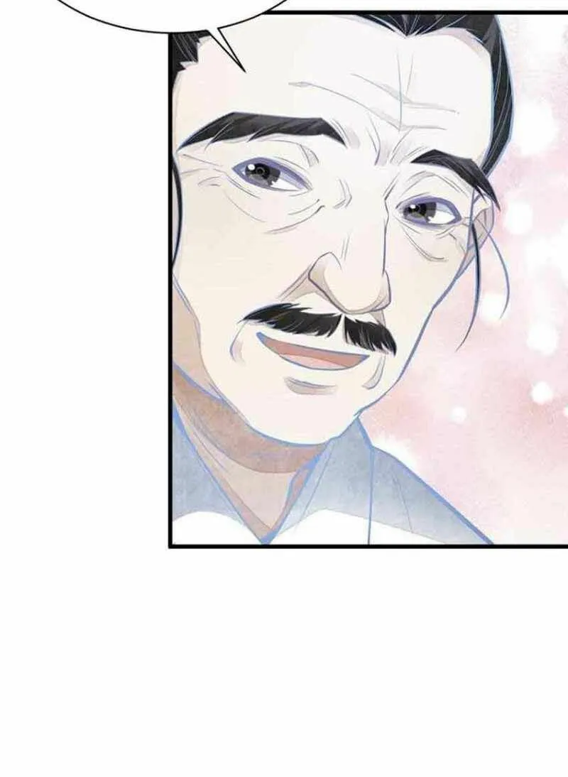 Read ChronoGo chapter 84 image 5 on Lezhin