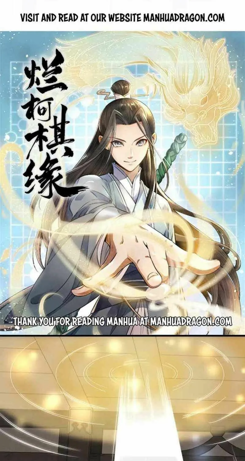 Read ChronoGo chapter 85 image 0 on Lezhin