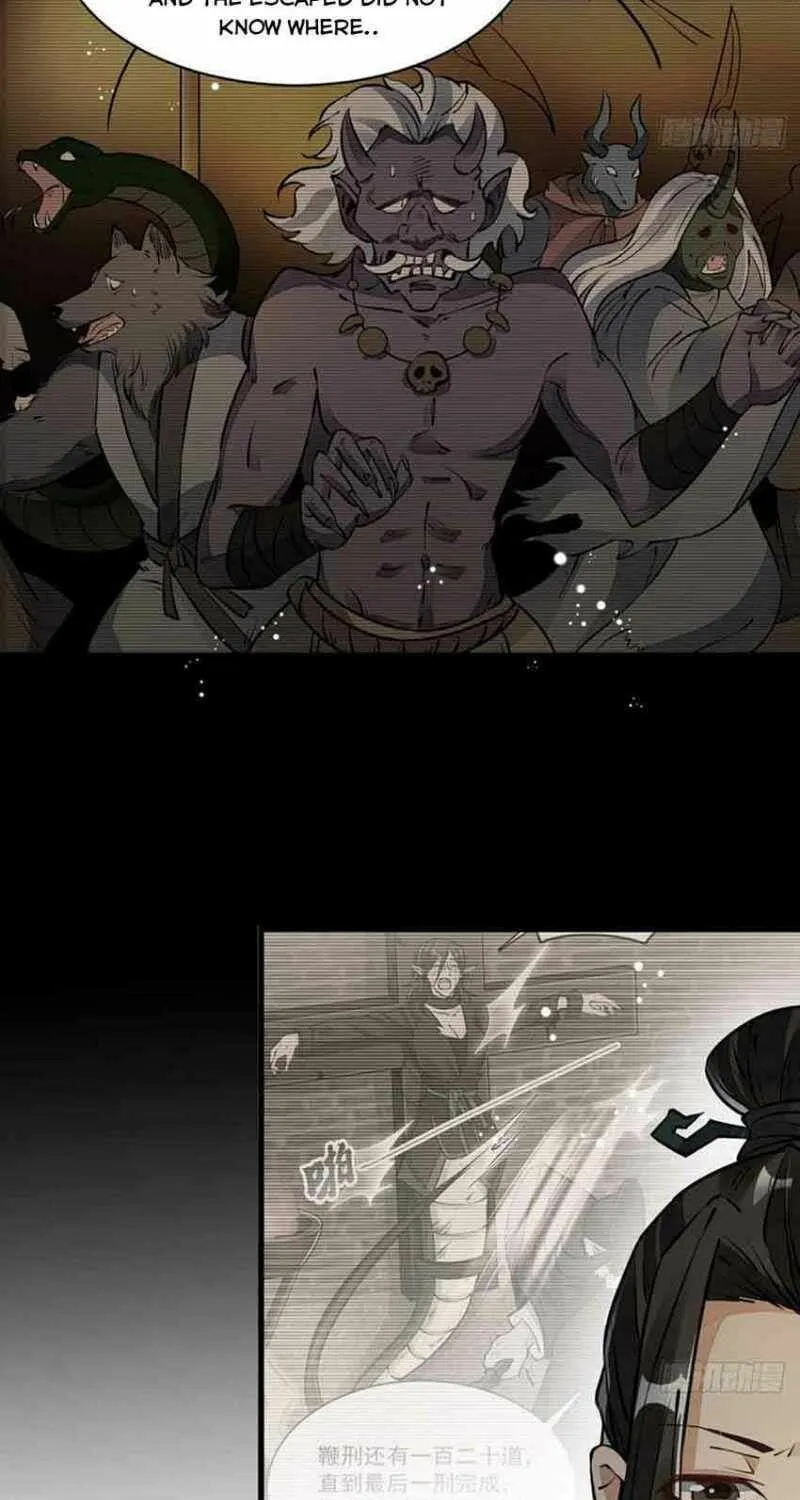 Read ChronoGo chapter 85 image 12 on Lezhin