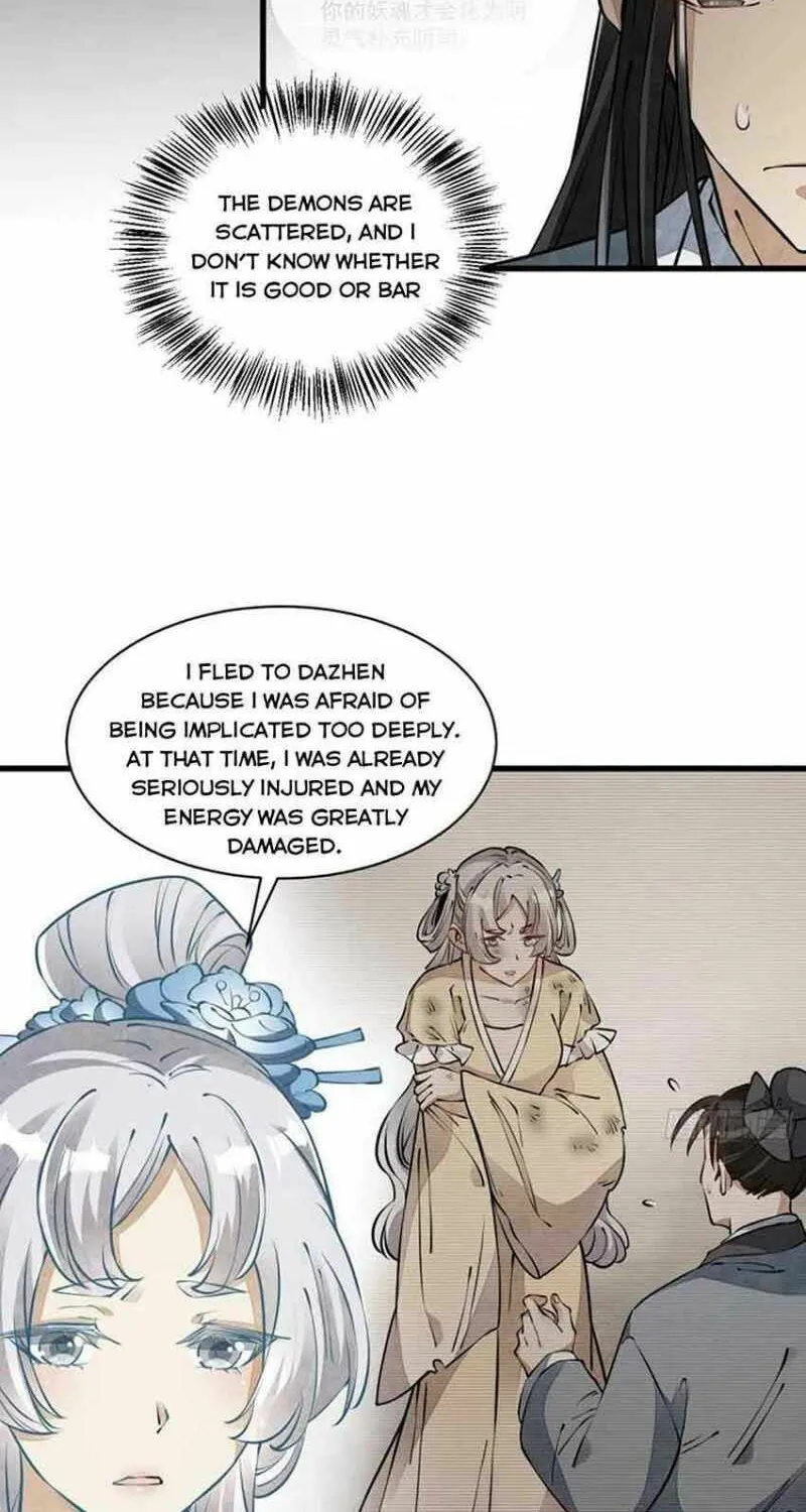 Read ChronoGo chapter 85 image 13 on Lezhin