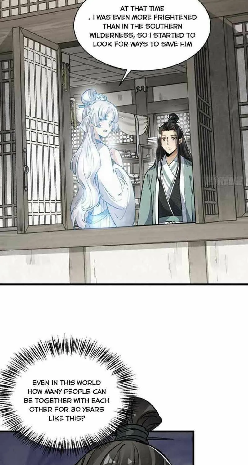 Read ChronoGo chapter 85 image 23 on Lezhin