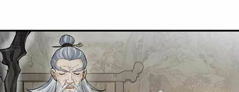 Read ChronoGo chapter 86 image 13 on Lezhin