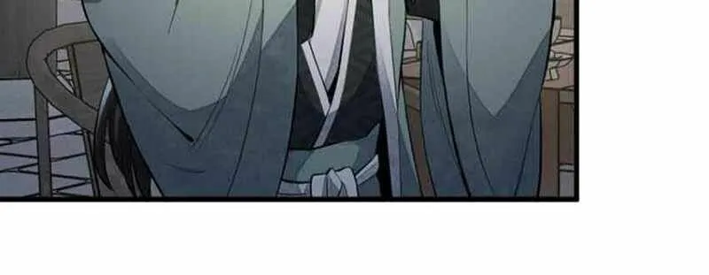 Read ChronoGo chapter 86 image 18 on Lezhin