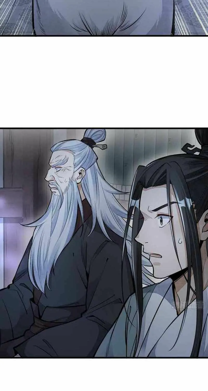 Read ChronoGo chapter 86 image 43 on Lezhin