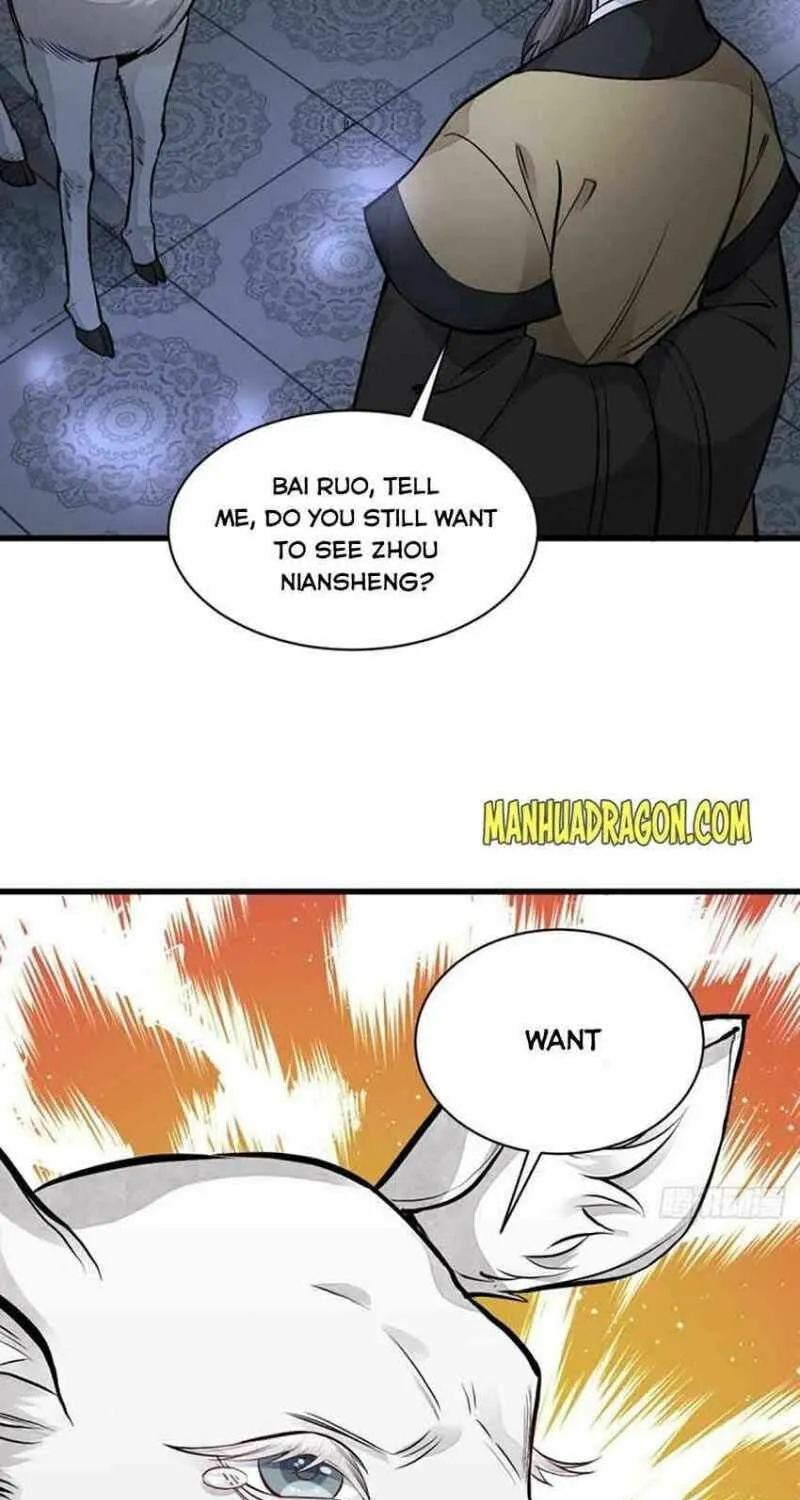 Read ChronoGo chapter 86 image 47 on Lezhin